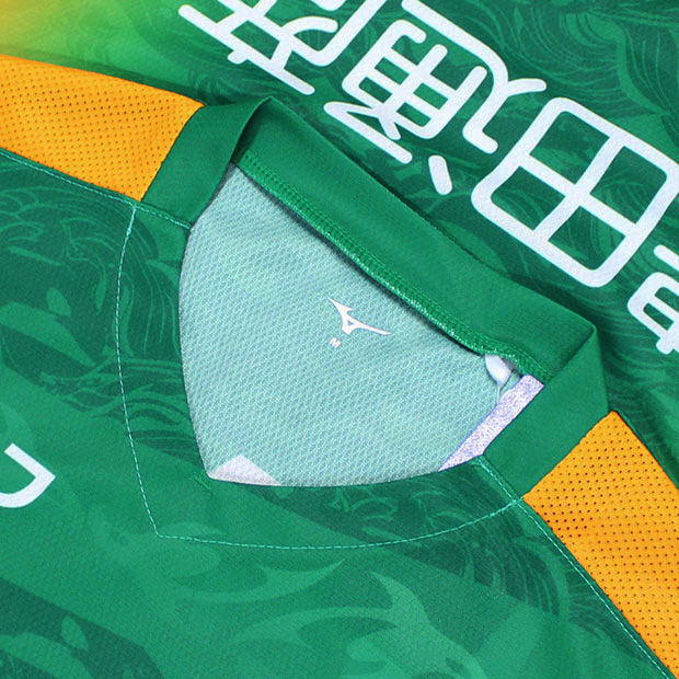 名古屋グランパス 百年構想リーグ アウェイ GK 半袖オーセンティック