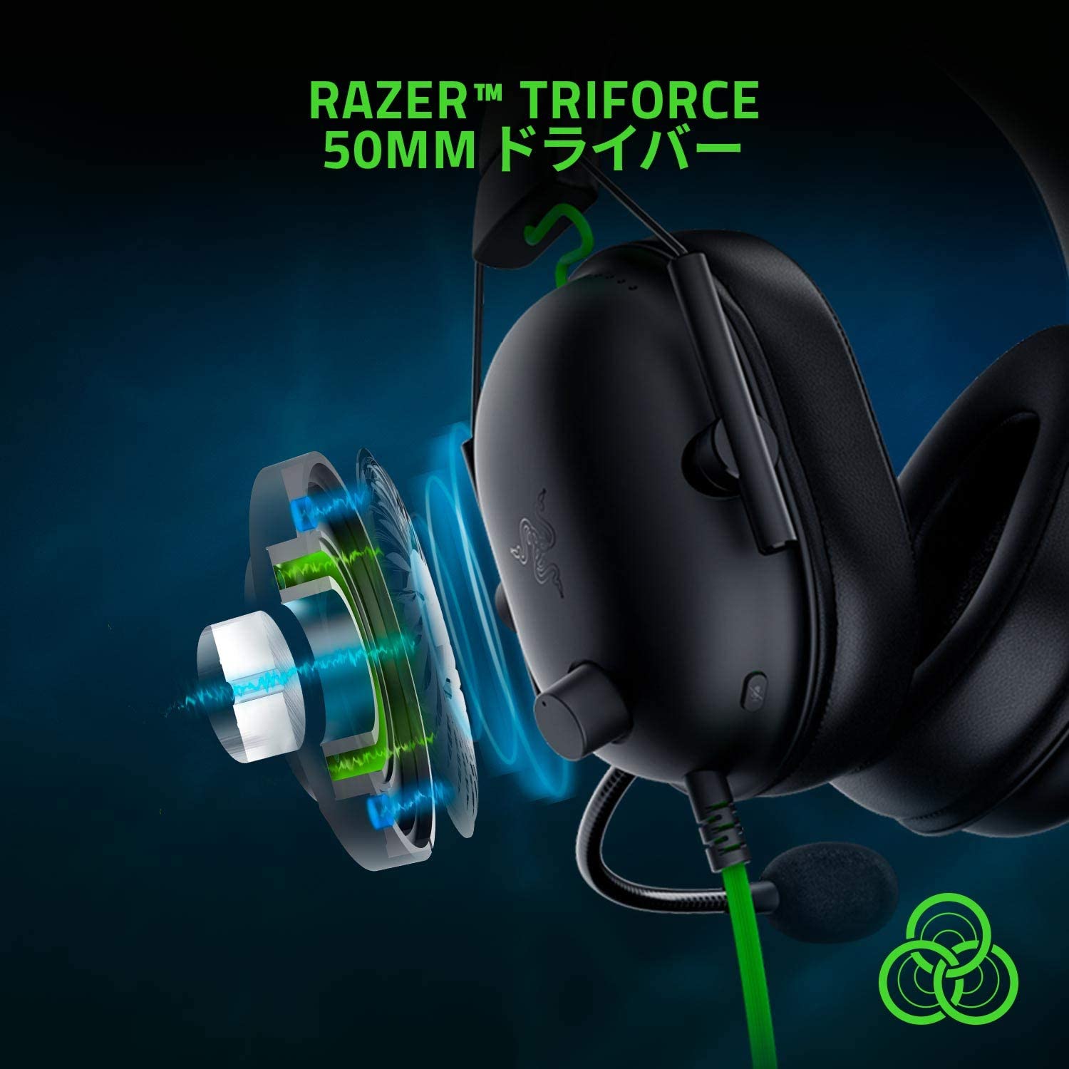 Razer BlackShark V2 X ブラックシャーク ブイツー エックス – GRAPHT