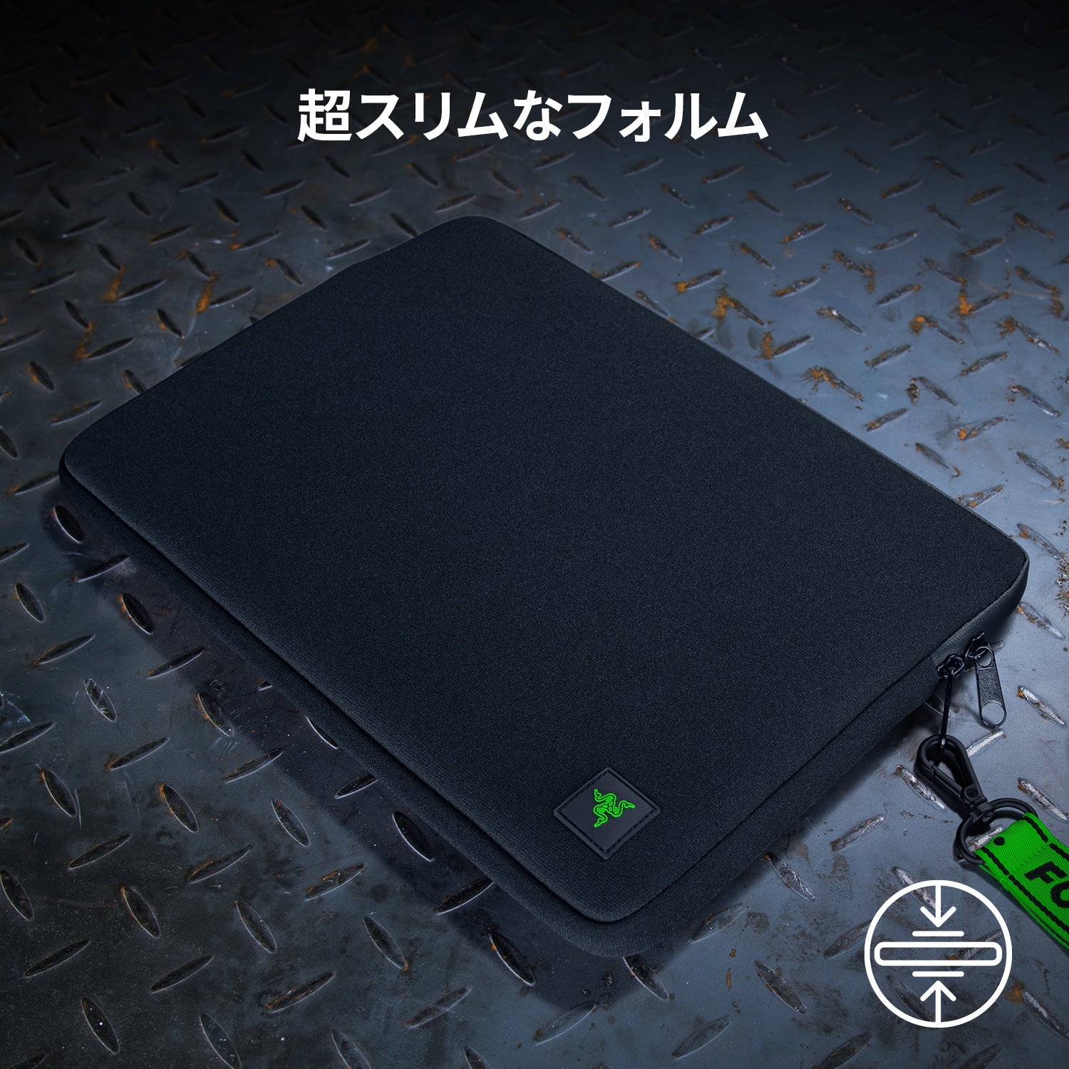 Razer Neoprene Sleeve V2 13.3インチ ネオプレン スリーブ ブイツー