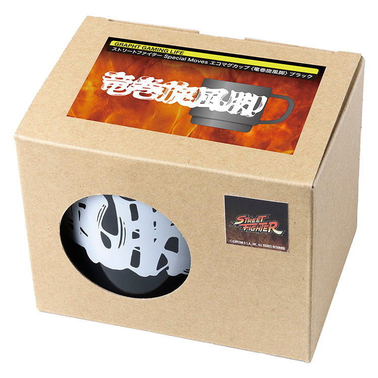 ストリートファイター Special Moves エコマグカップ ＜竜巻旋風脚