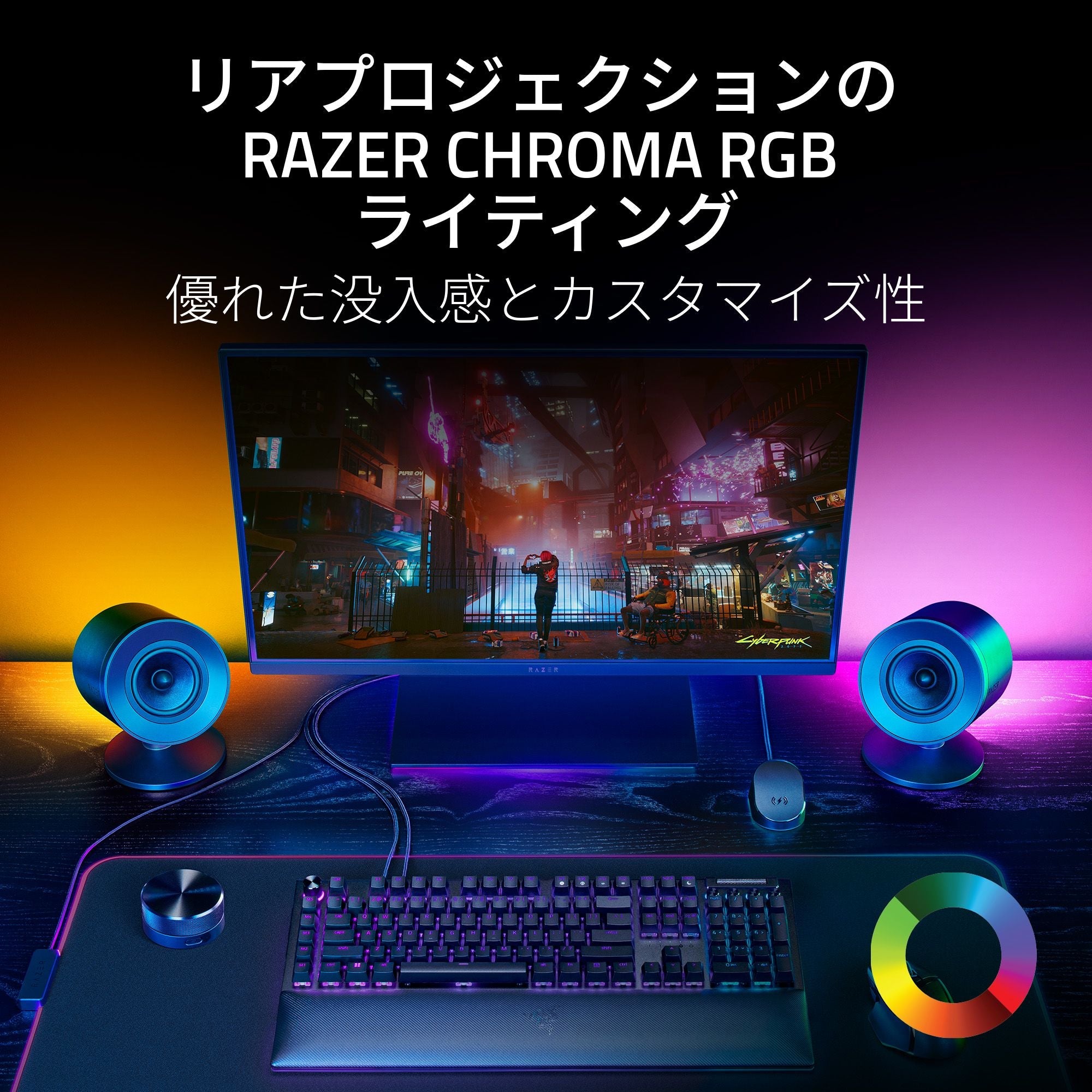 Razer Nommo V2 Pro ノンモ ブイツー プロ – GRAPHT OFFICIAL STORE