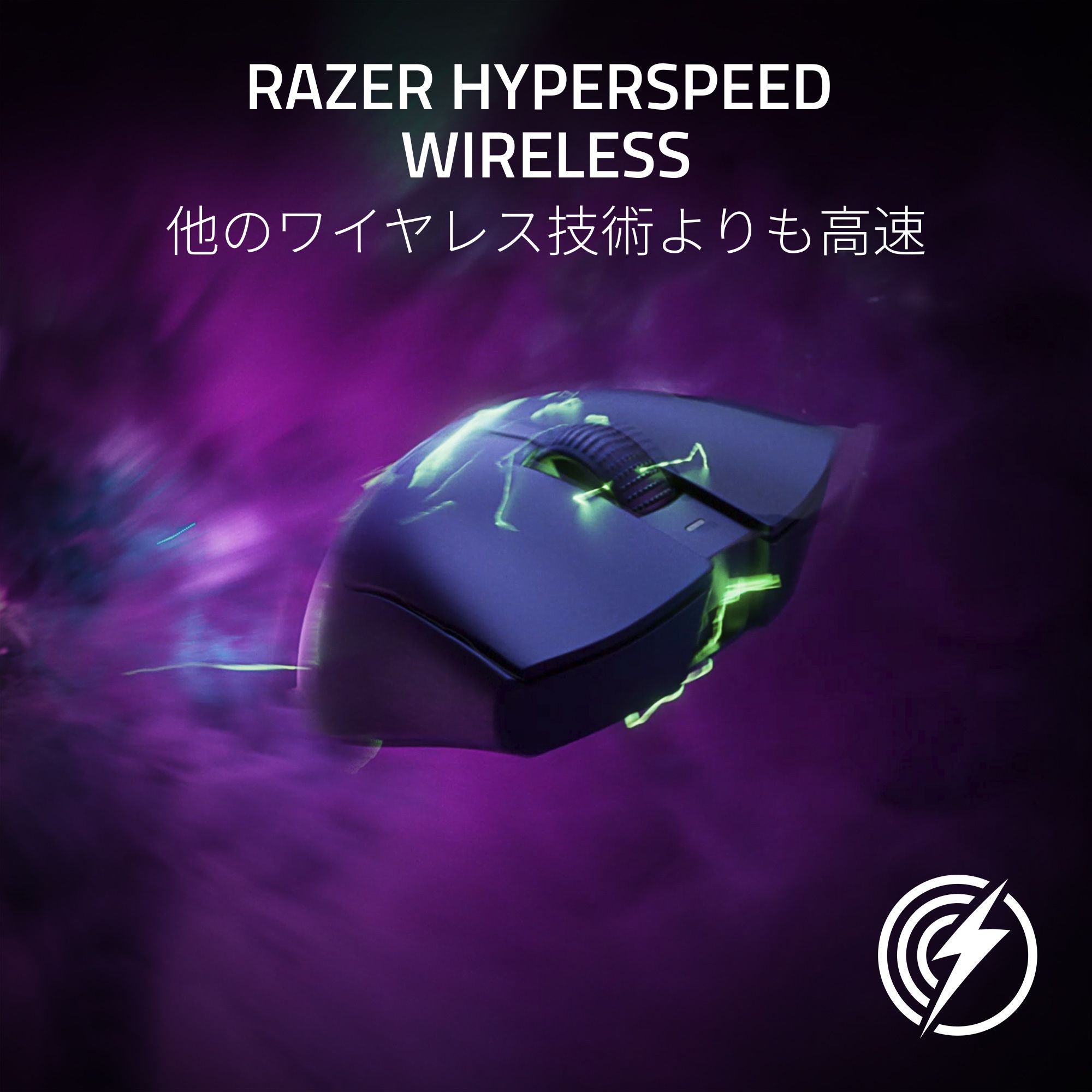 Razer DeathAdder V3 Pro HyperPolling Wireless Dongle Bundle