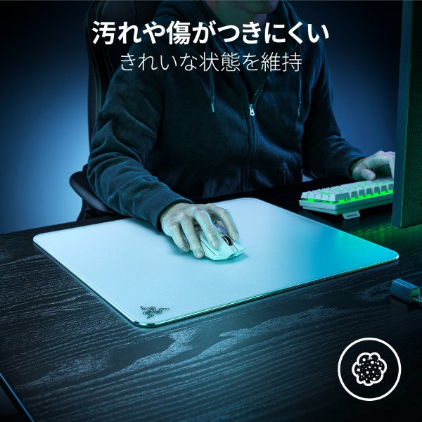 Razer Atlas White Edition アトラス ホワイト エディション – GRAPHT