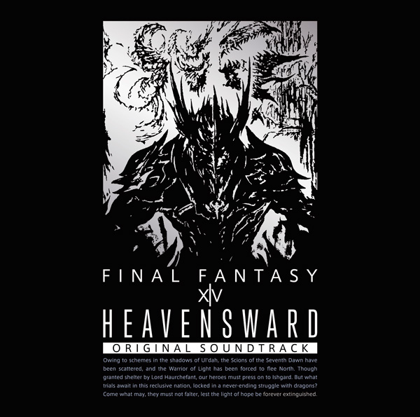 Heavensward：FINAL FANTASY XIV Original Soundtrack【映像付サントラ