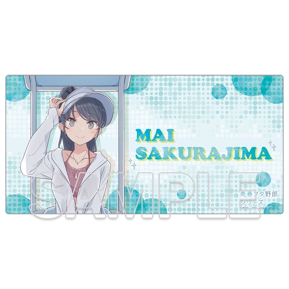 青春ブタ野郎はビーチクイーンの夢を見ない＋』デスクマット 桜島麻衣
