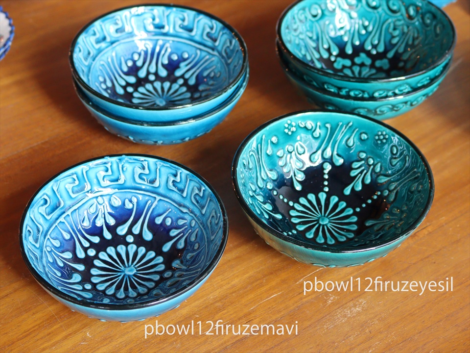 キリムスタイル / トルコ製ボウル (手書きキュタフヤ陶器)：フィルゼ