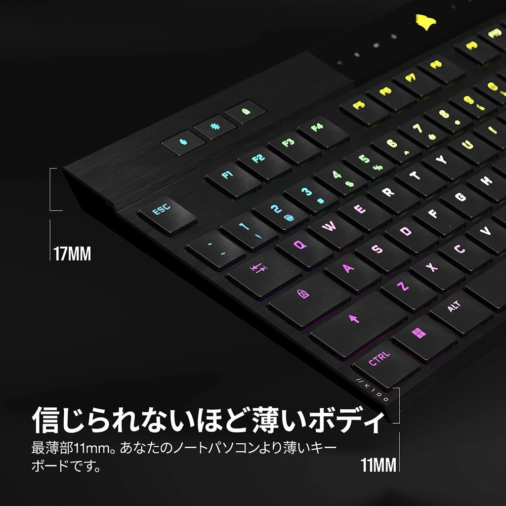Corsair K100 AIR WIRELESS 日本語配列 Bluetooth / 2.4GHz ワイヤレス