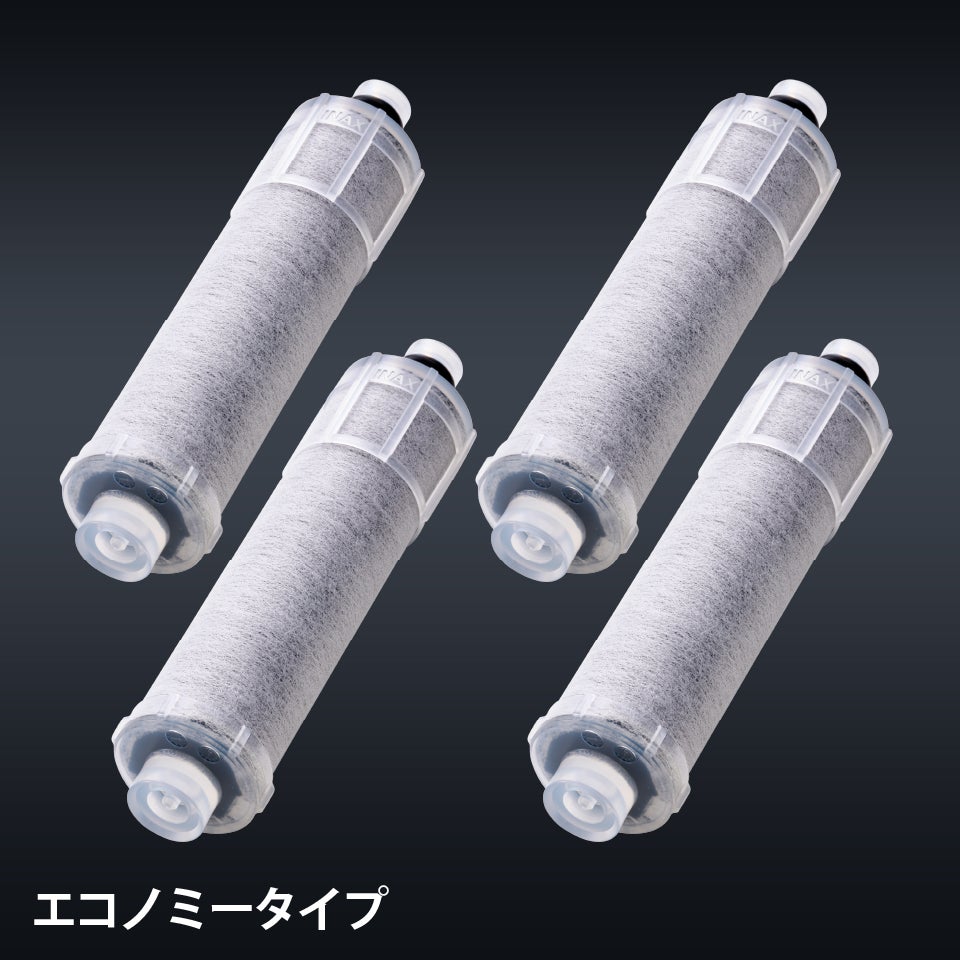 LIXIL・INAX 交換用浄水カートリッジ／エコノミータイプ [JF-20-F] （4
