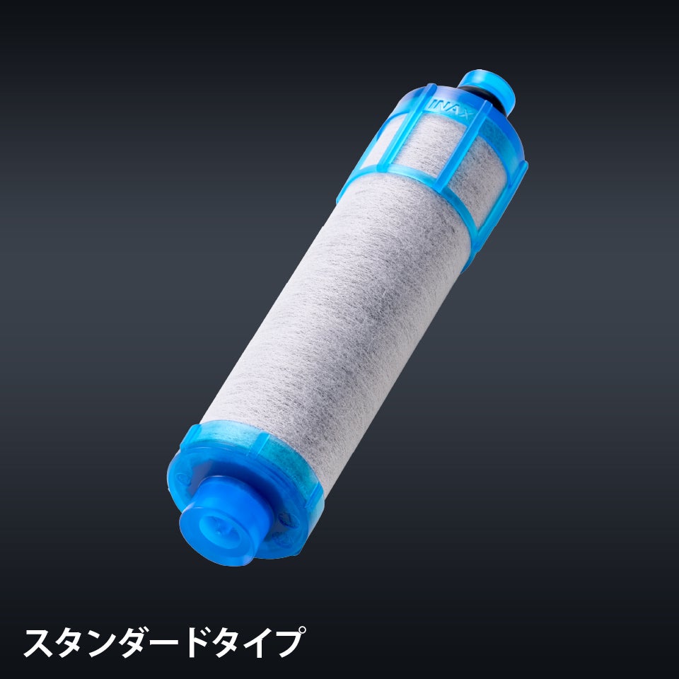 オールインワン浄水栓用 【JF-2系】（JF-20 / JF-21 / JF-22