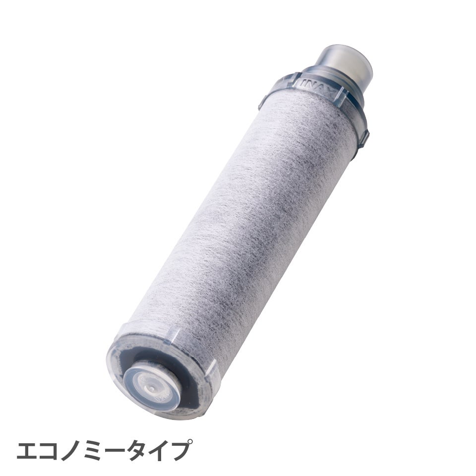 定期便】LIXIL・INAX 交換用浄水カートリッジ／長寿命・エコノミー
