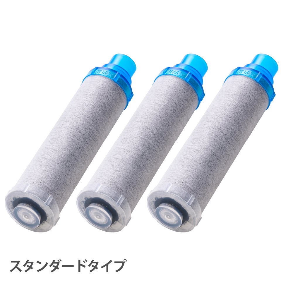 LIXIL・INAX 交換用浄水カートリッジ／長寿命・スタンダードタイプ [JF