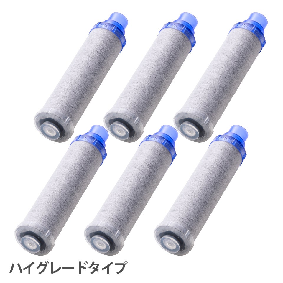 LIXIL・INAX 交換用浄水カートリッジ／長寿命・ハイグレードタイプ [JF