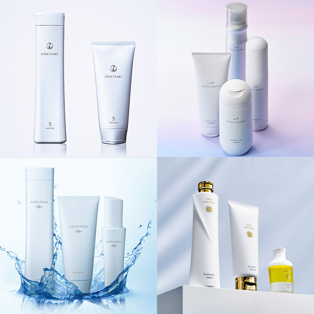 COTA i CARE コタ アイ ケア シャンプー＆トリートメント ミニサイズ