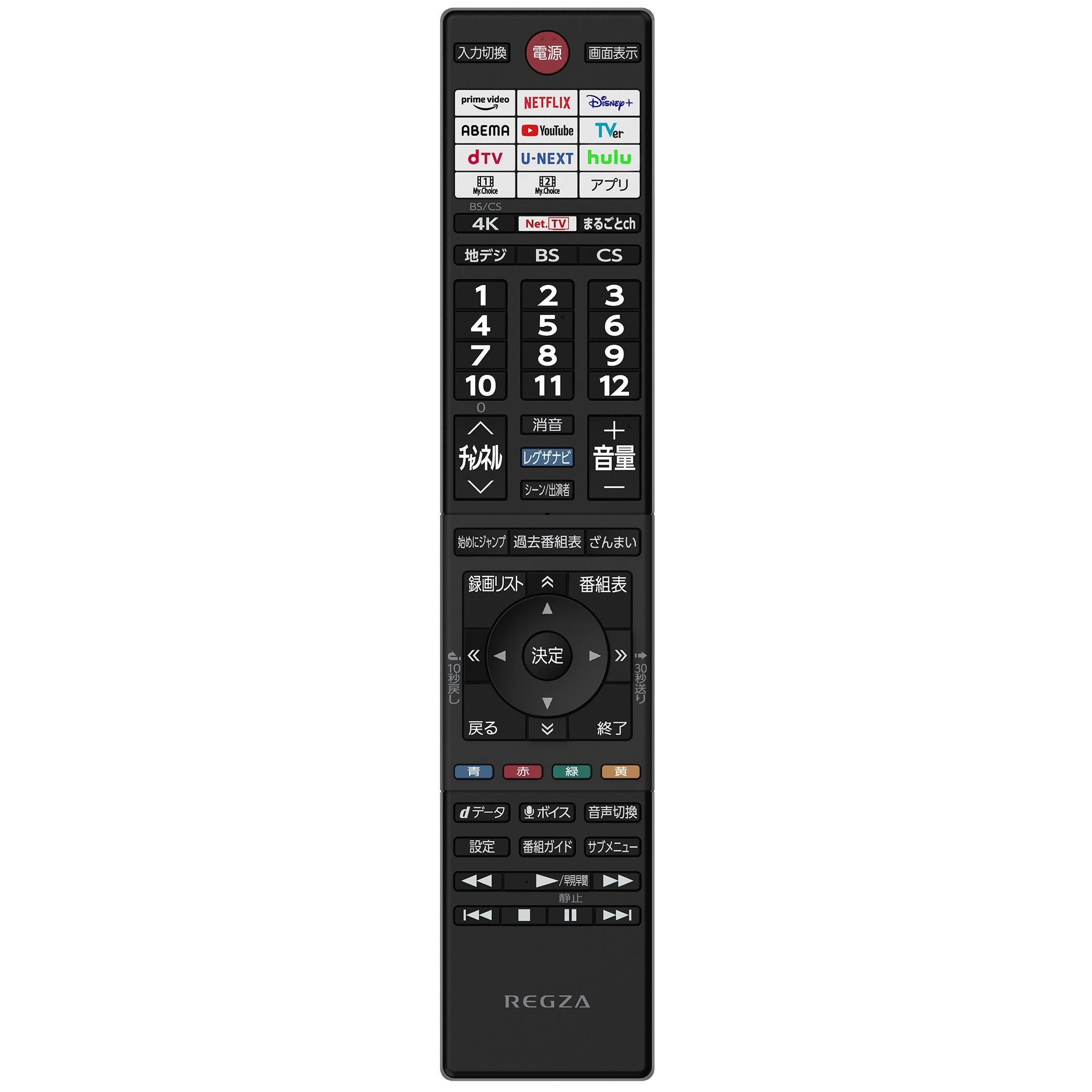 レグザ オンラインストア / レグザ付属品リモコン 形名：CT-90498(A)