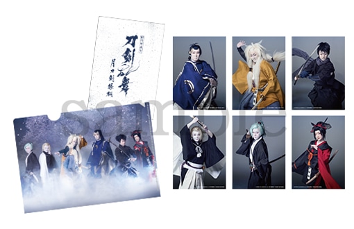 SHOCHIKU STORE | 松竹ストアシネマ歌舞伎 刀剣乱舞 月刀剣縁桐