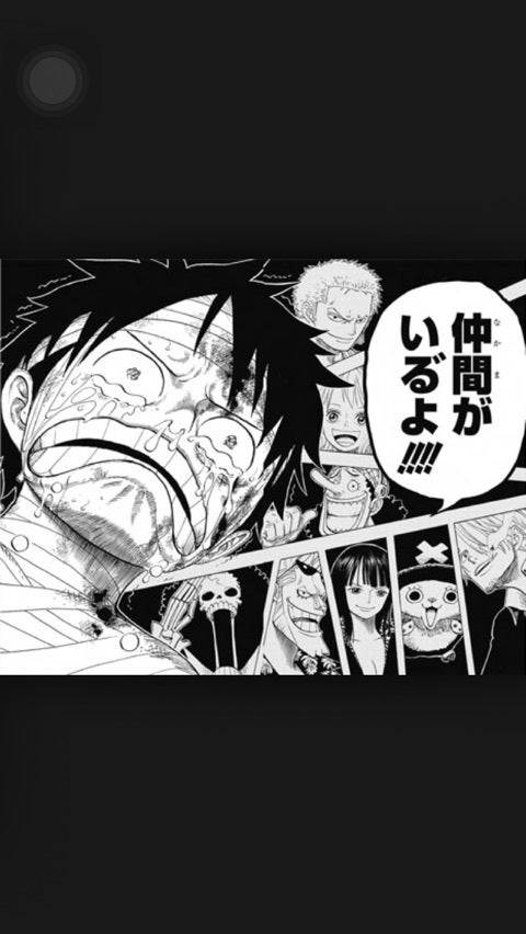 仲間がいる”よ！！！」 | ♡Pay It Forward♡