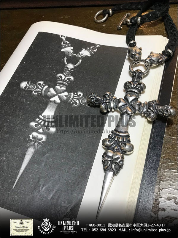 シルバーアクセ スタイルマガジン30に当店が掲載されておりますので