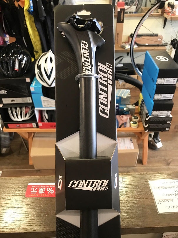 信頼性・創造力・品質・バリューのCONTROL TECHカーボンシートポスト