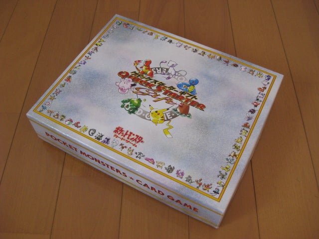 クイックスターターギフト【通常版との相違点まとめ】 | えれめんたる