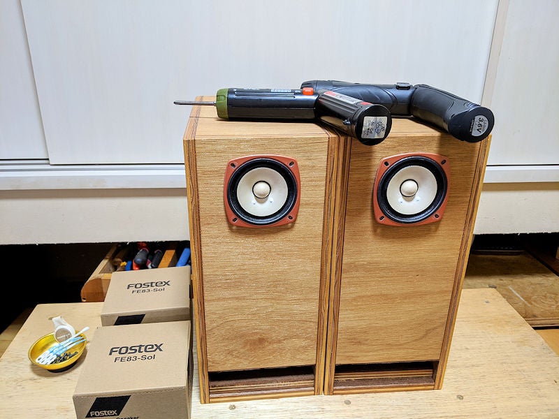 音工房Z Z-Modena(Mk2) | しゅう☆今日のいいこと