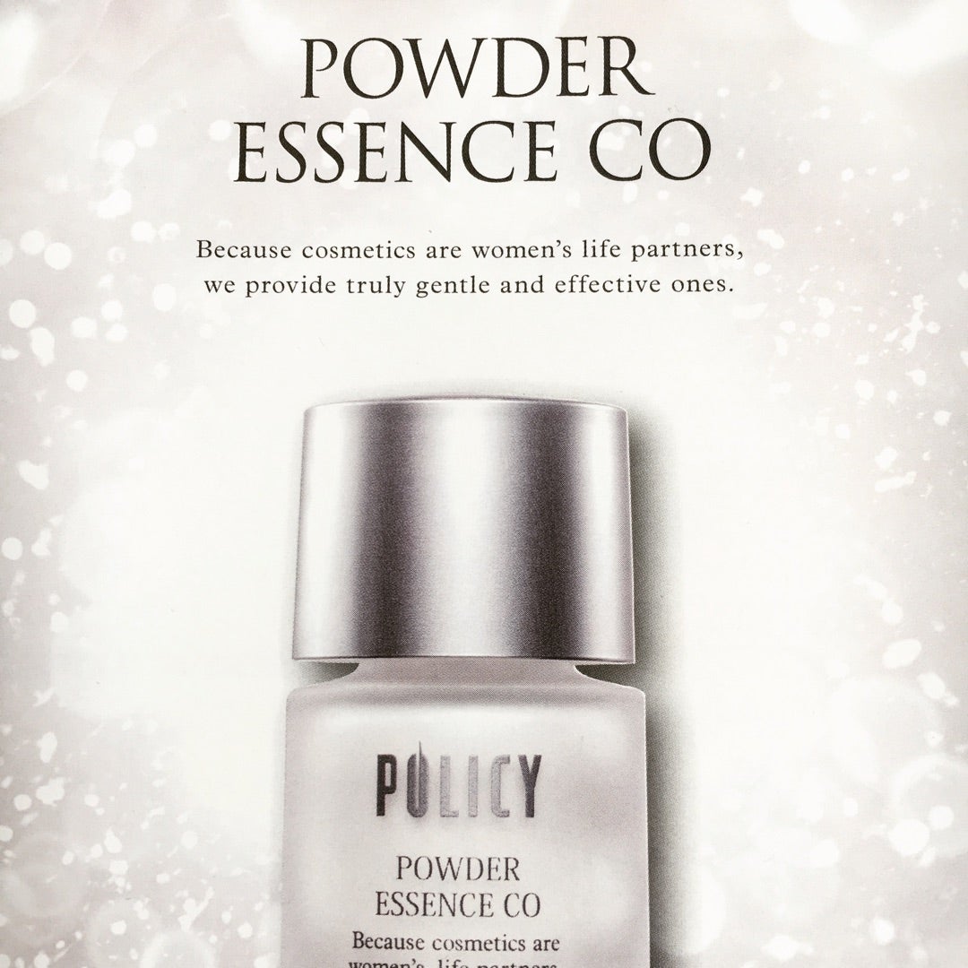 パウダーエッセンスCO』のシワ改善効果ビフォーアフター！セルフケアに