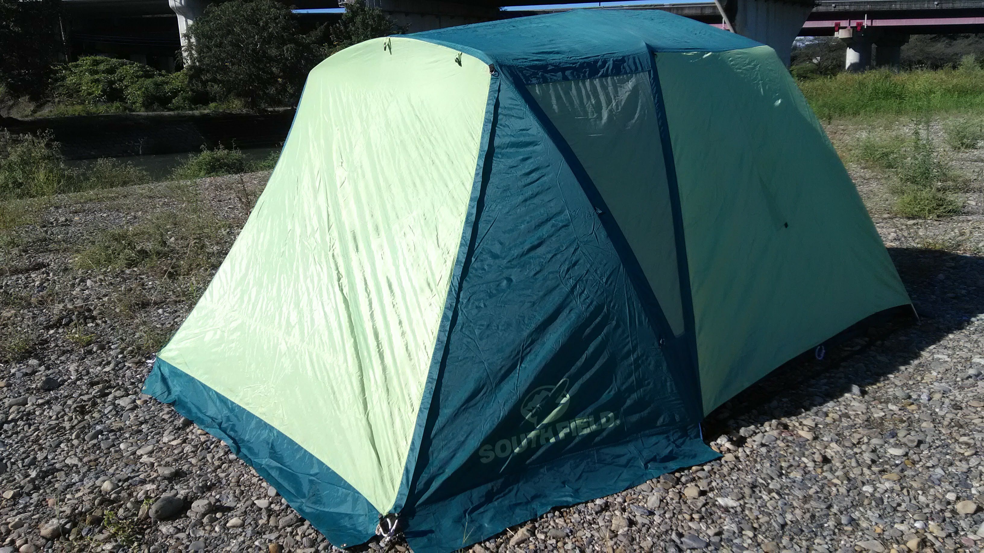 Southfield SF- 840 LD | キャンプ用品・資料倉庫からのつぶやき