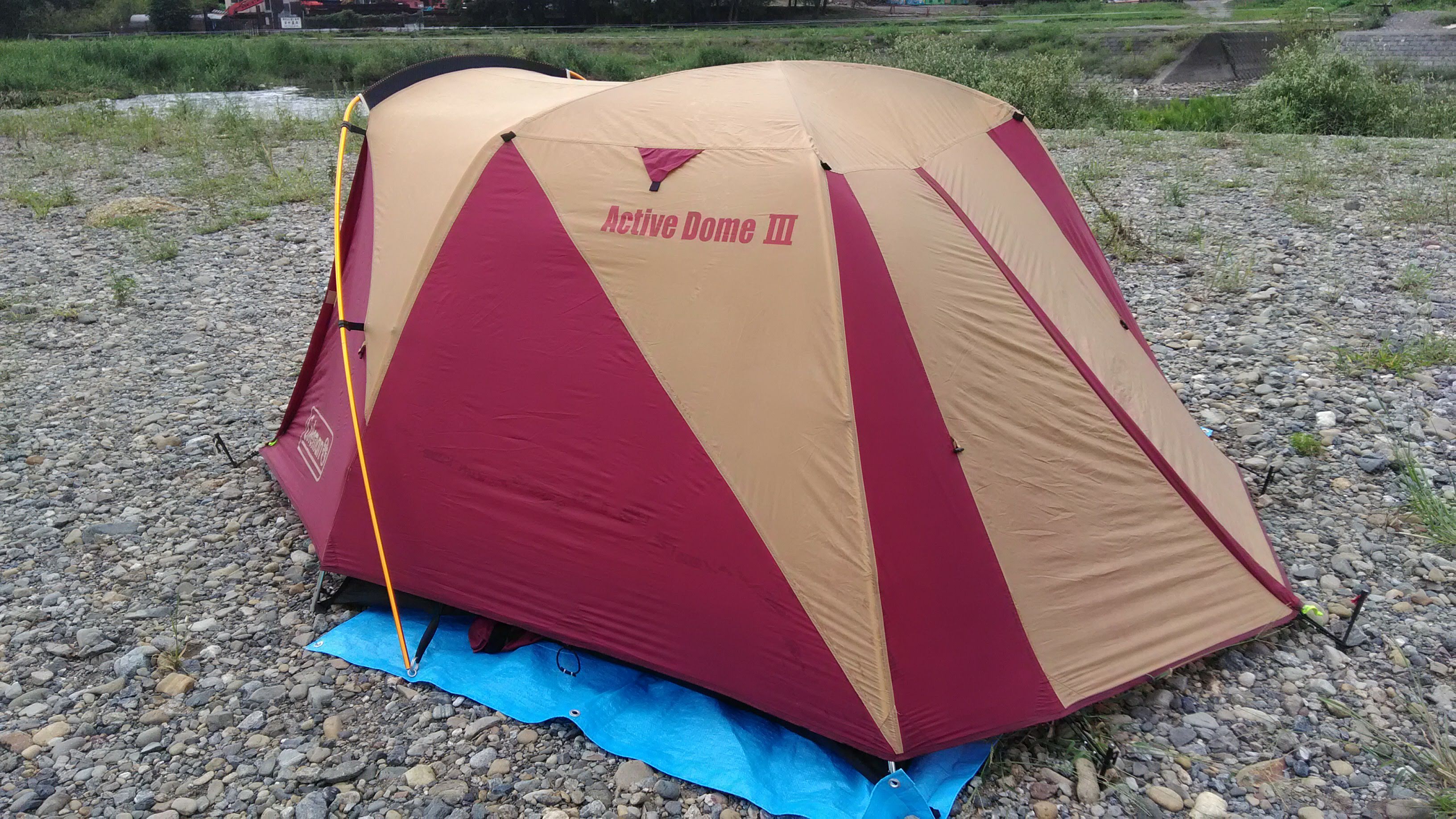 Coleman Active Dome Ⅲ(2) | キャンプ用品・資料倉庫からのつぶやき