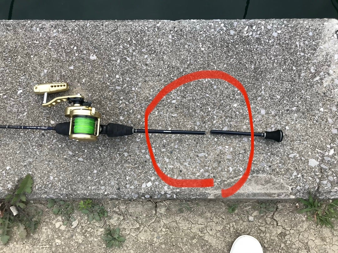 エバーグリーン ポセイドン ハイピッチジャーカー600 | まなぶの