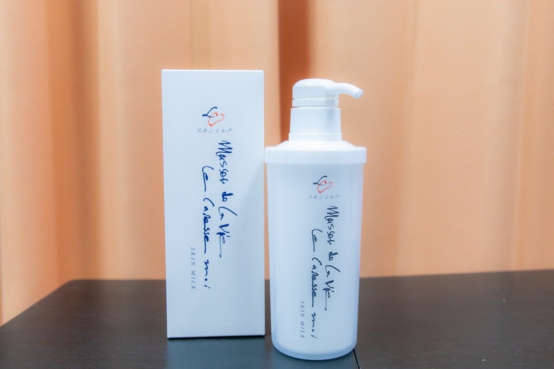 カレスモア商品をお得に体験♪ | トータルビューティーサロン ライトイヤー