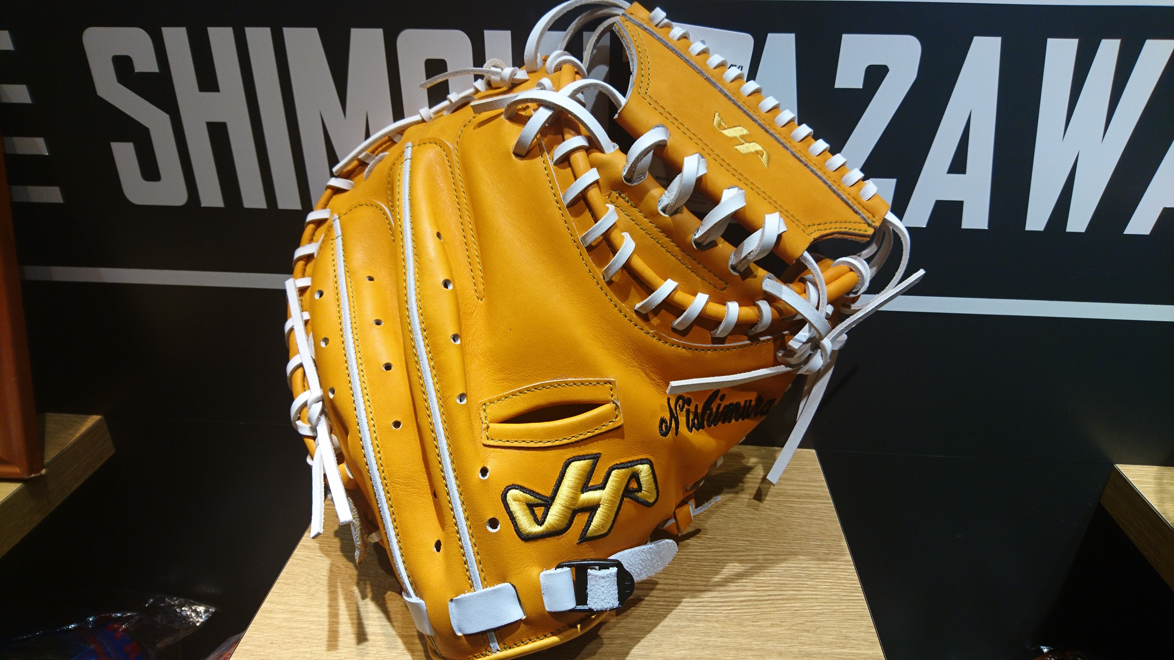 20年くらい前のモデル！？【ハタケヤマ】PRO-2000型オーダー