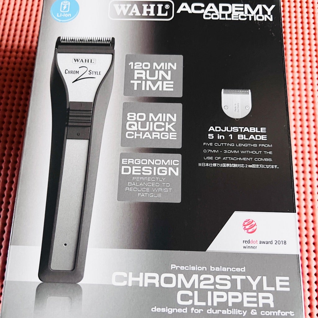 理容国家試験で使うバリカンを買いました | 人生後半☆今更だけど