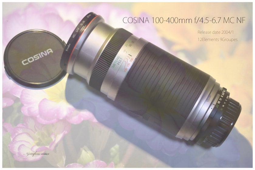 コシナ「COSINA 100-400MM F4.5-6.7 MC AF」ニコンFマウント