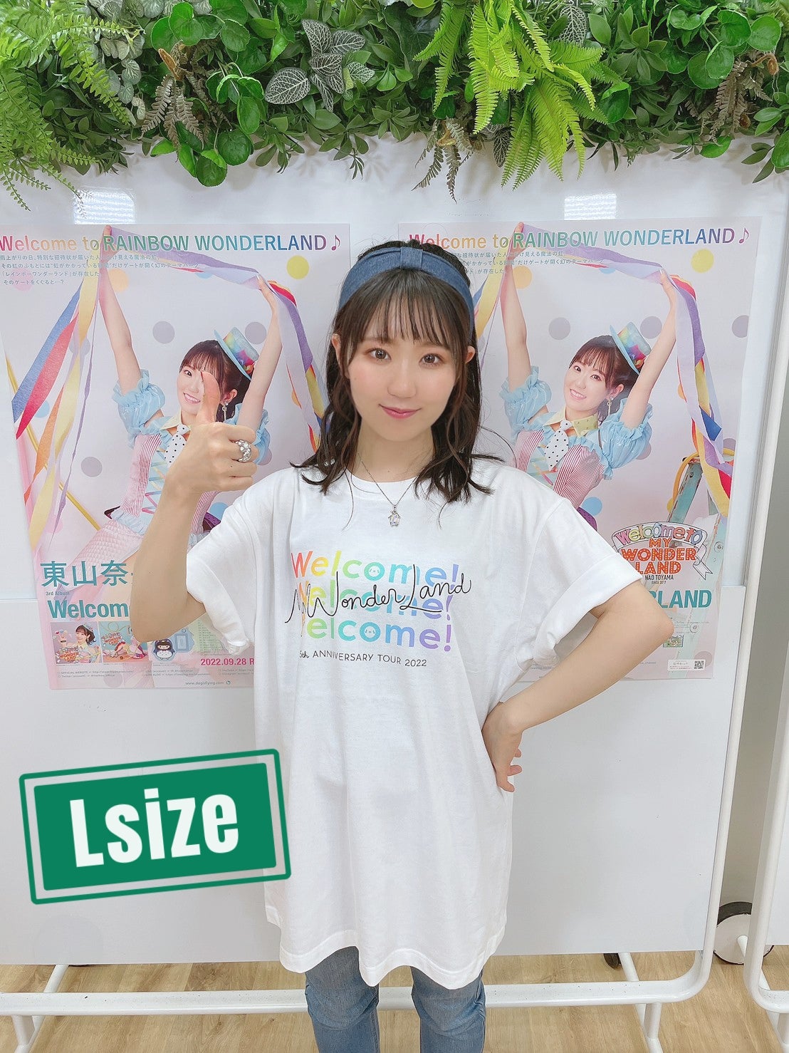 ツアーグッズたち✨ | 東山奈央オフィシャルブログ Powered by Ameba