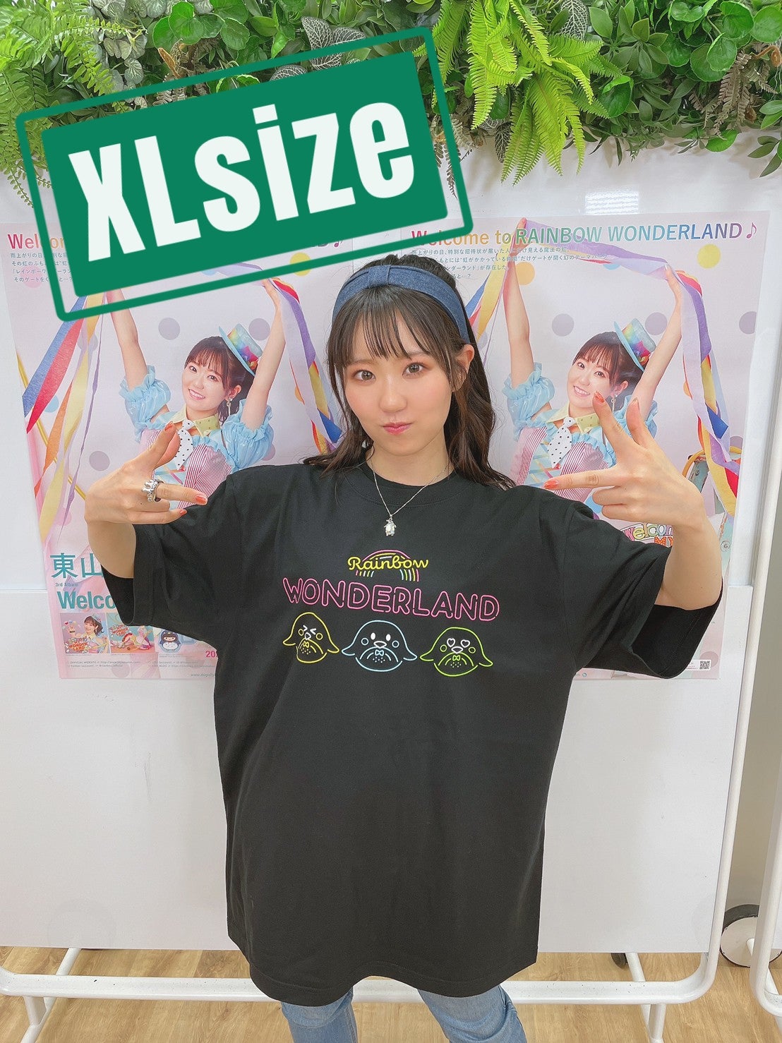 ツアーグッズたち✨ | 東山奈央オフィシャルブログ Powered by Ameba