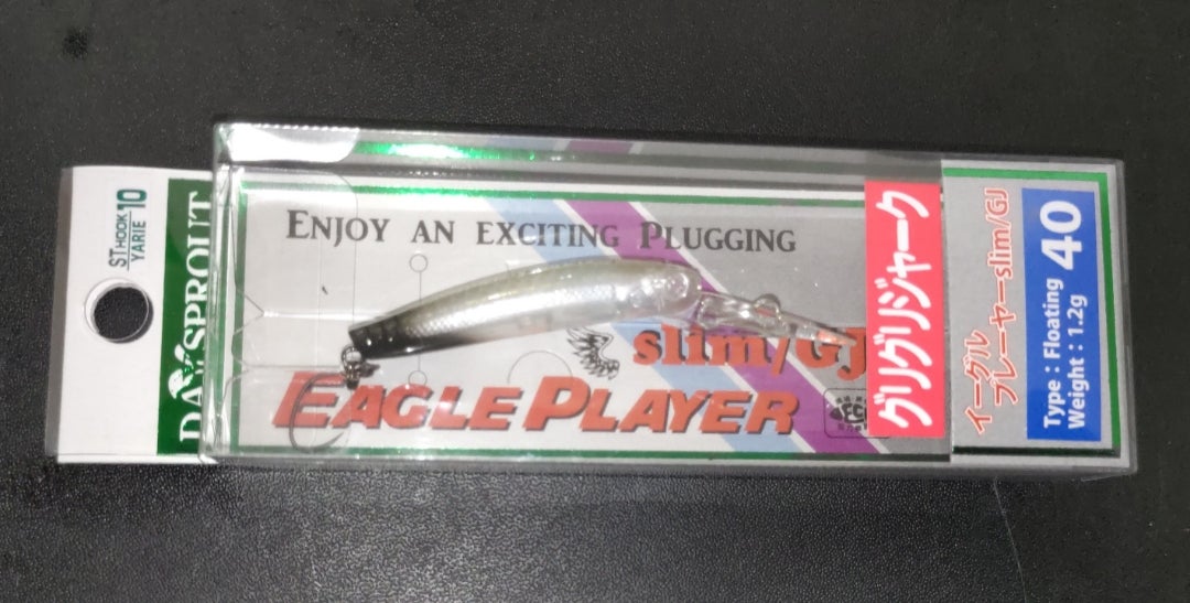 新商品を試してみた | ぼんどの管釣り日記