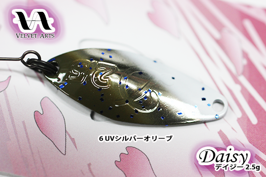 ☆ベルベットアーツ デイジー2.5g予約について‼︎☆ | 秩父の釣具屋