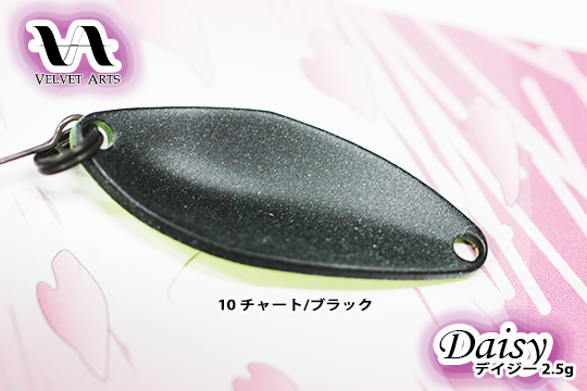 ☆ベルベットアーツ デイジー2.5g予約について‼︎☆ | 秩父の釣具屋