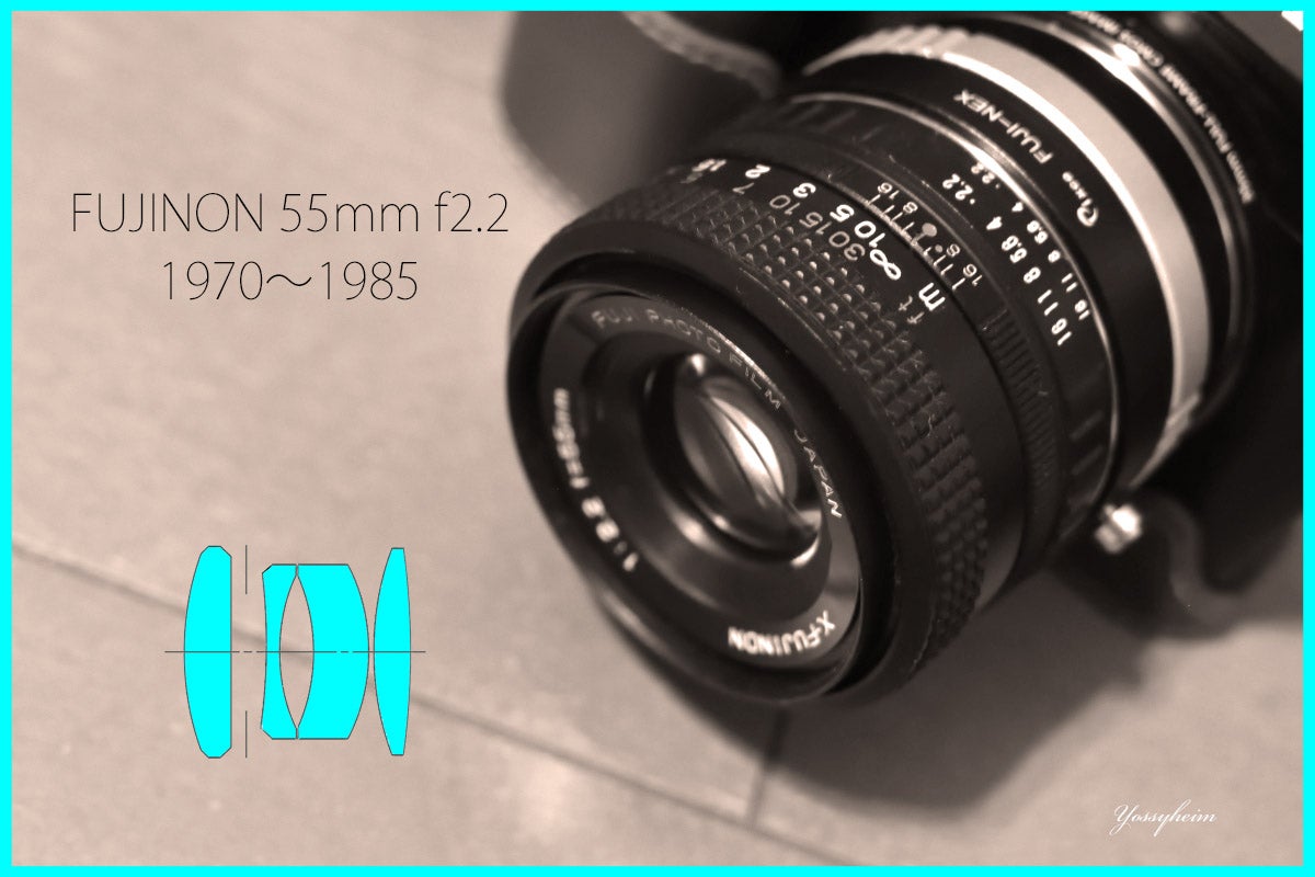 オールドレンズ「FUJINON 55mm F2.2」をちょっと分解・レンズ構成検証