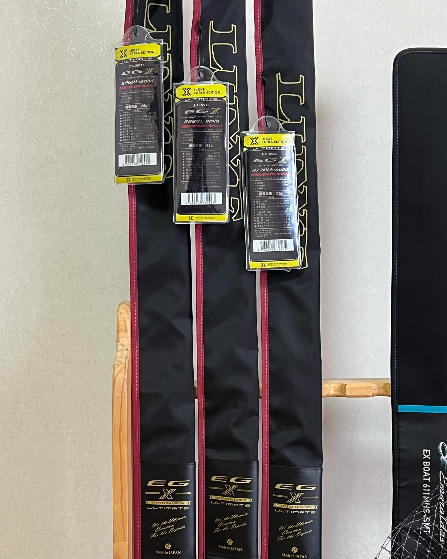 まさに究極！ラグゼ EG X アルティメイト | 三重の猿エギンガー