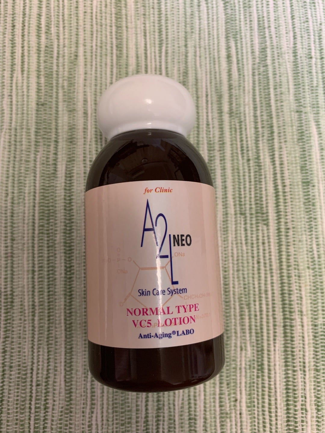 ニキビ肌の改善におすすめアイテム♪ | 素肌が輝きますように