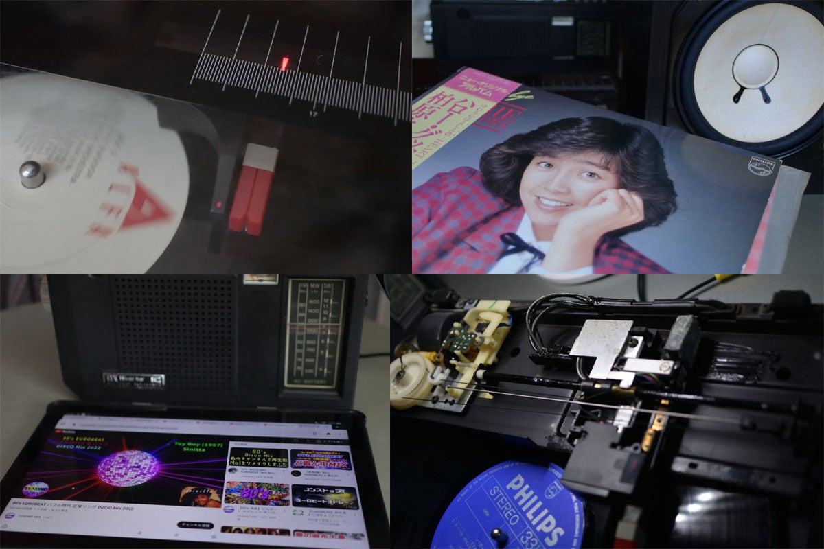 1970年製 ナショナルラジオ「GX World boy RF-858」を整備・試聴