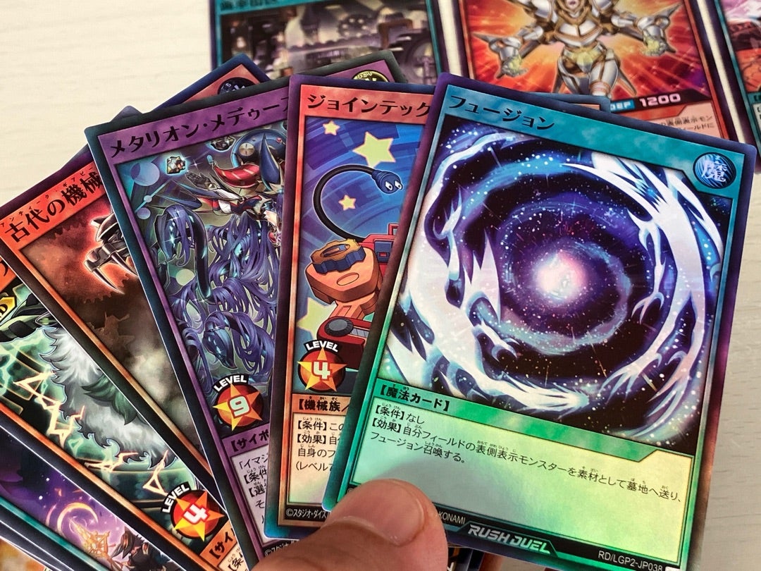 遊戯王ラッシュデュエル 真レジェンド覚醒パック 開封結果 | おっさん