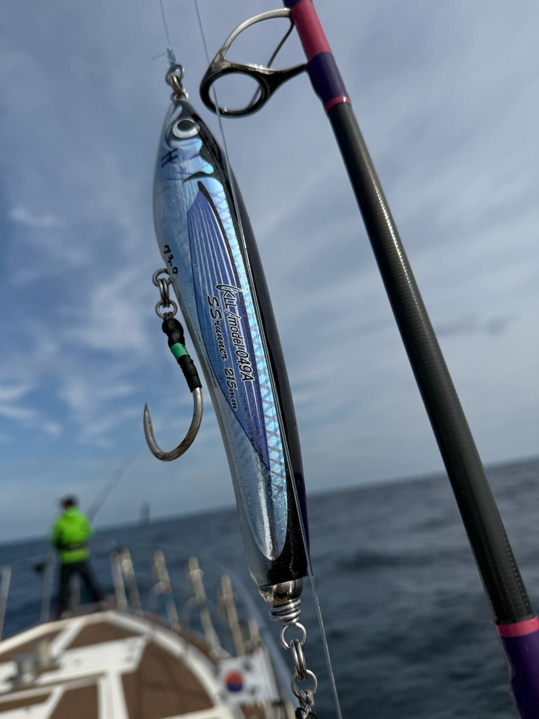 SSランナー | カーペンタールアー、ロッド研究室