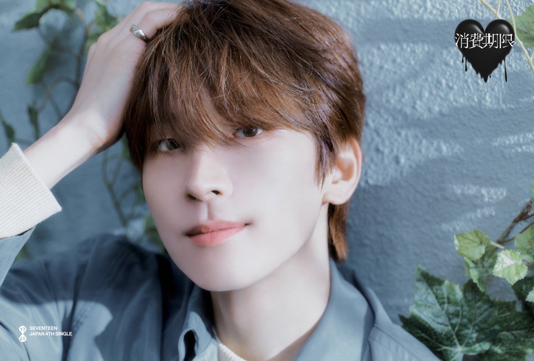 みなさん日本アルバム「消費期限」が出ますよー!(´▽｀) | セブチと