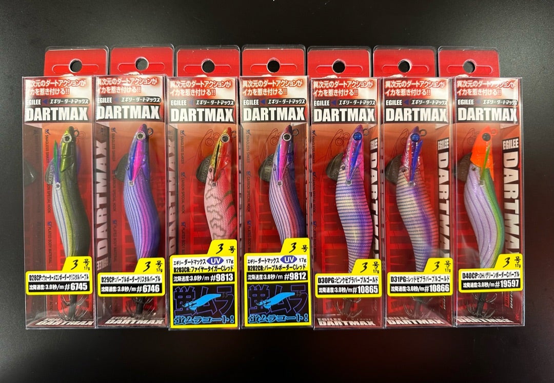 ダートマックス！ | B-FARM Blog