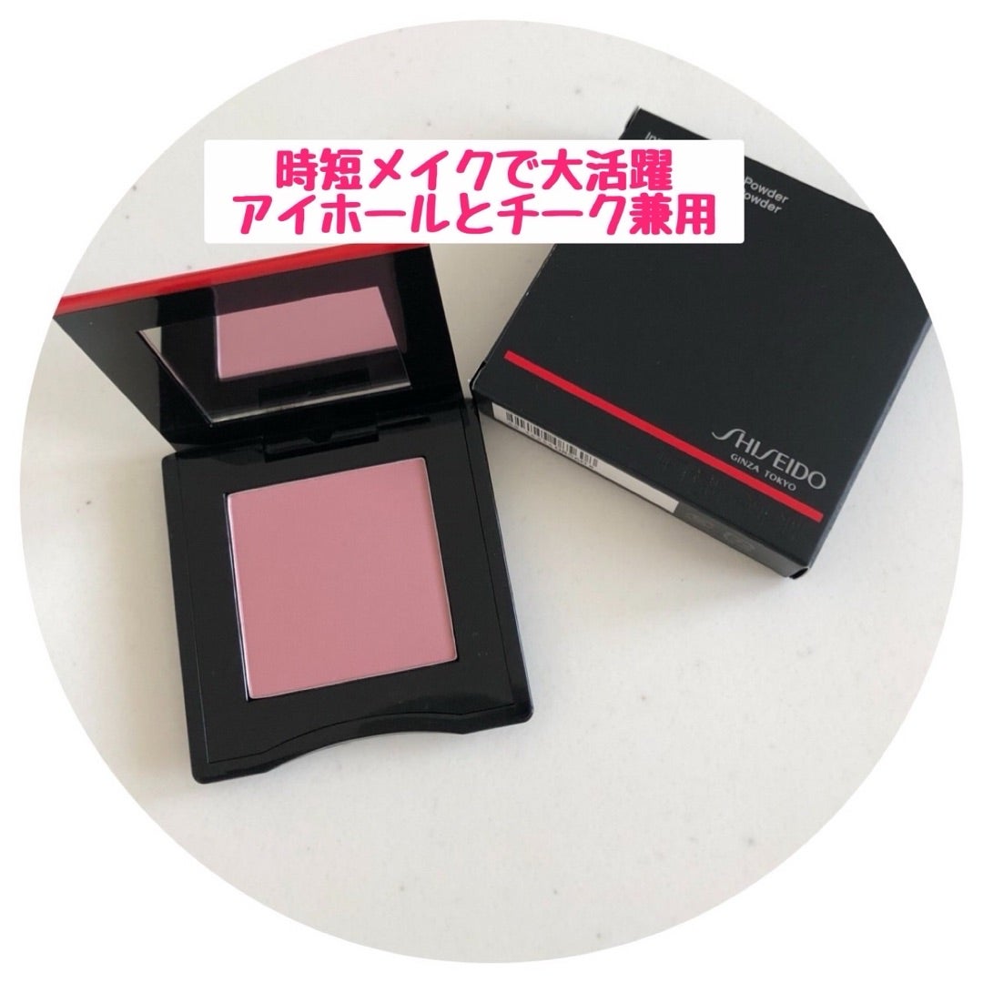 2024年ベストコスメ✨CHANEL✨SHISEIDO✨YSL✨アイシャドウ✨チーク
