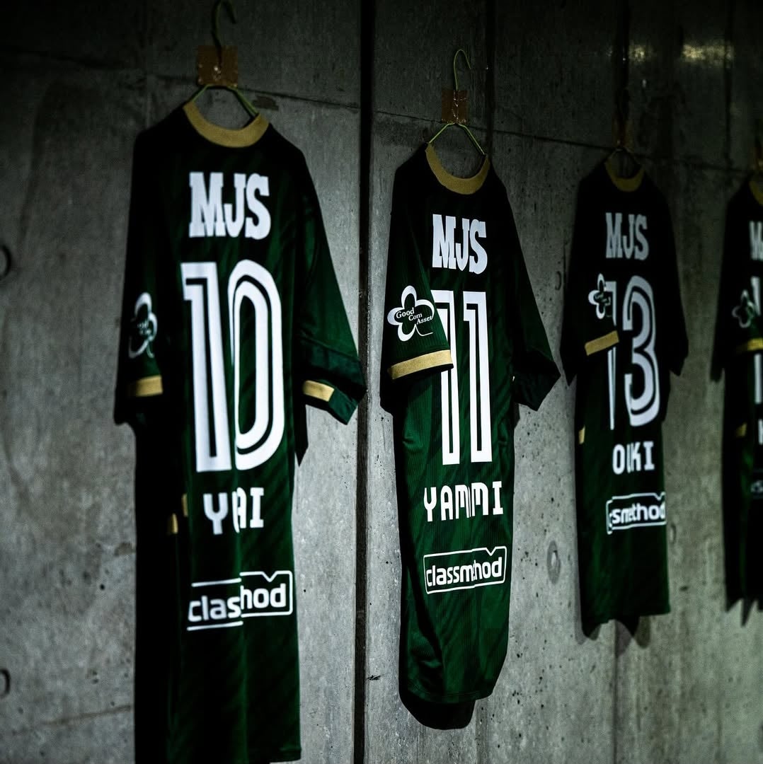 ヴェルディの背番号10番木村勇大がシーズン途中に名古屋グランパス完全