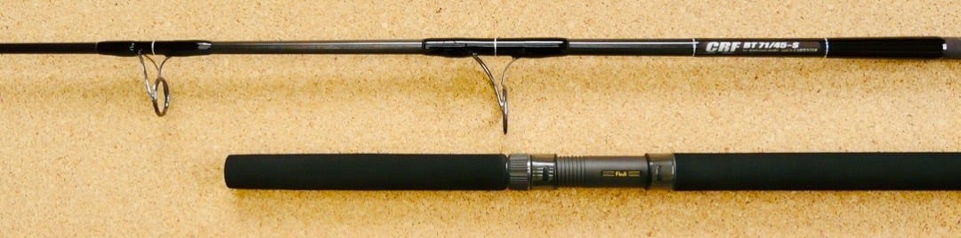 CRF-BT71/45-S 組み立て開始します | カーペンタールアー、ロッド研究室