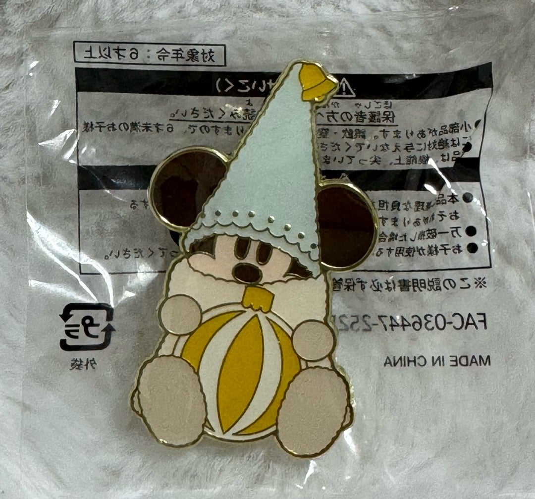 ジャングルカーニバルでリルリンリンのクッションを狙う！ | 青夏の