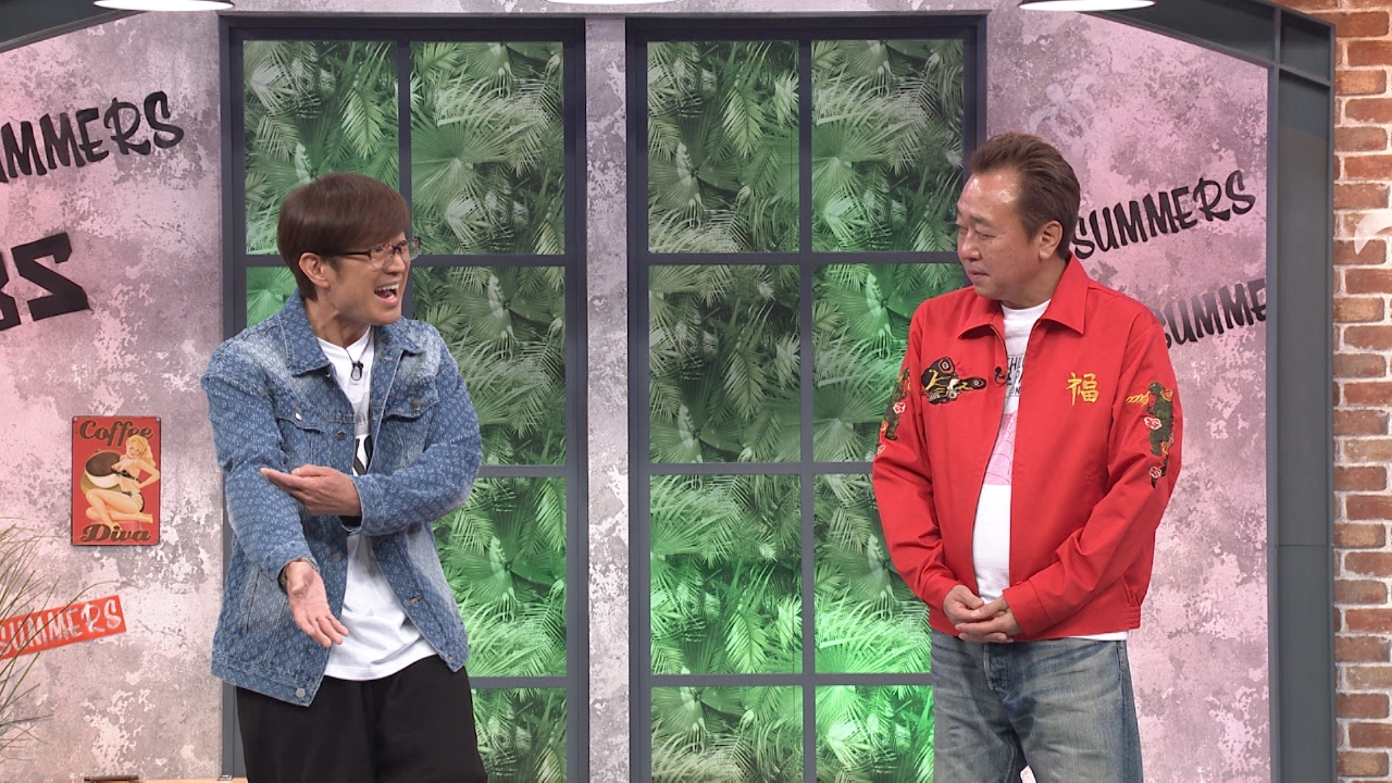 さまぁ～ず×さまぁ～ず BS さまぁ～ず 4月12日(土)放送分 #1